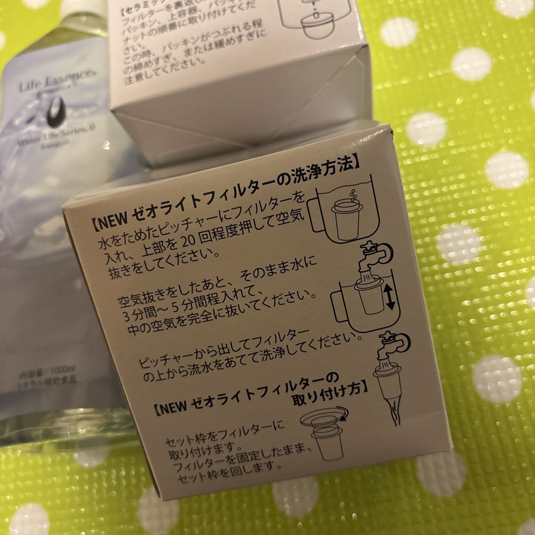 ポタポタクラブ❤︎セラミックフィルター❤︎ゼオライトフィルター