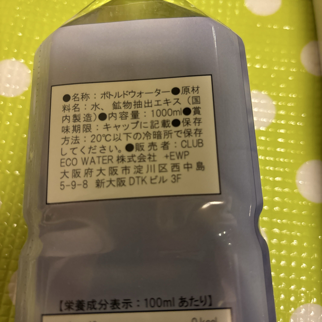 ポタポタクラブ❤︎セラミックフィルター❤︎ゼオライトフィルター