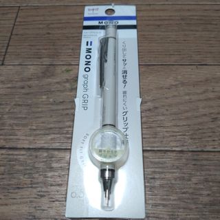 トンボ鉛筆 - モノテック monotech 0.4 シャープペンシル TOMBOWの通販