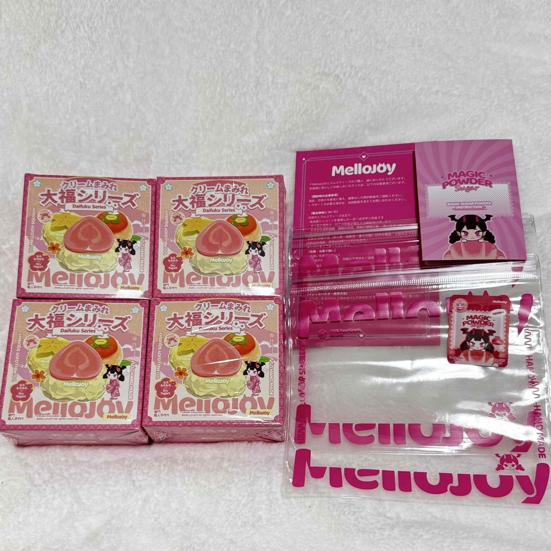 メロジョイ Mellojoy スクイーズ 未開封 大福シリーズ 4個