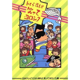 島崎遥香 直筆サイン入り チェキ 1枚様限定ファッション雑誌LARME