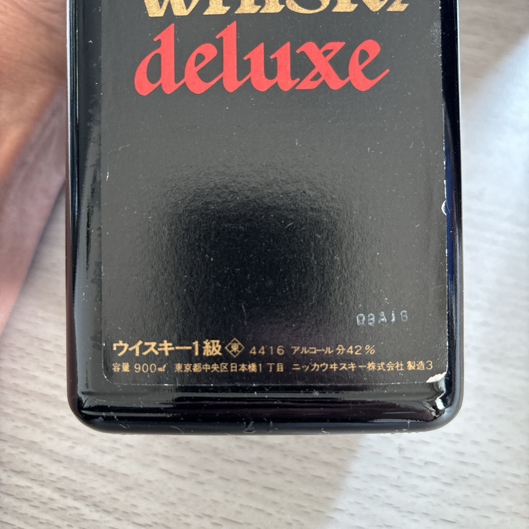古酒ブラックニッカ NIKKA WHISKY deluxe 4本セット❗️ 酒