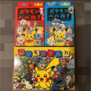 ポケモン - ポケモンババ抜き スーパーハイテンション タルカ の通販