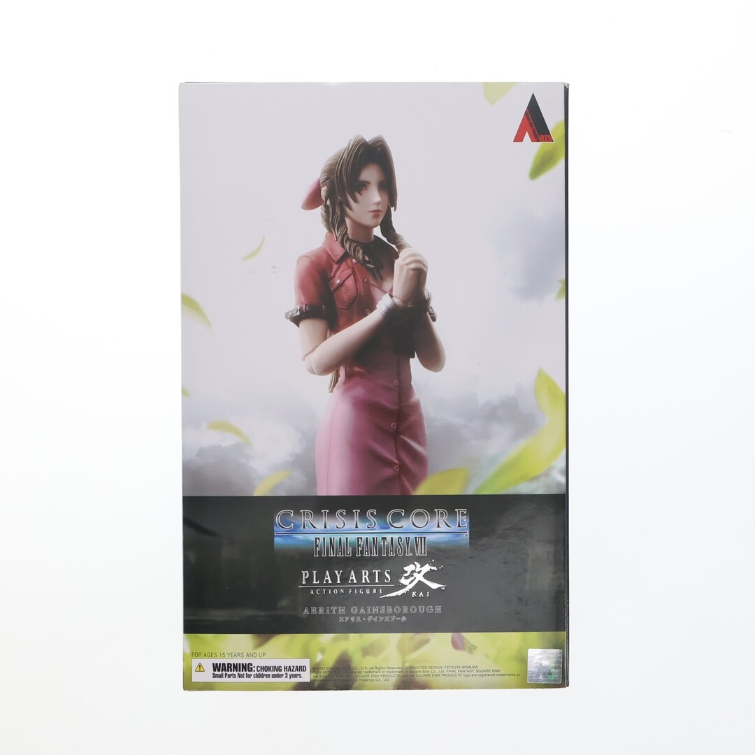PLAY ARTS改(プレイアーツ改) エアリス CRISIS CORE FINAL FANTASY VII