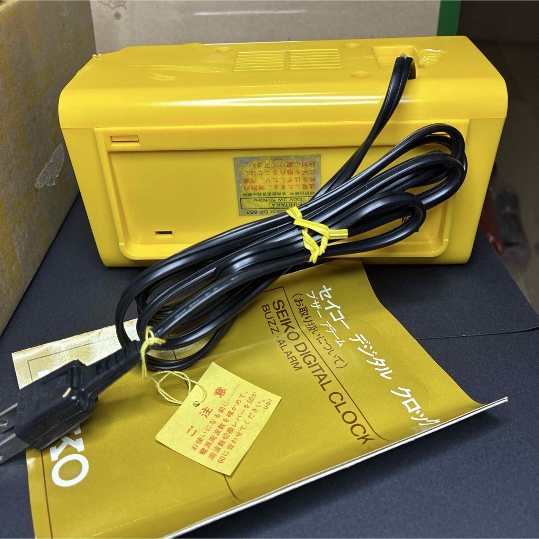 SEIKO - 「未使用保管品】SEIKO パタパタ時計 デジタルクロックの通販