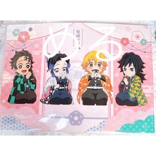 鬼滅の刃 - 鬼滅の刃 ufotable アイキャッチクリアファイル 第九話