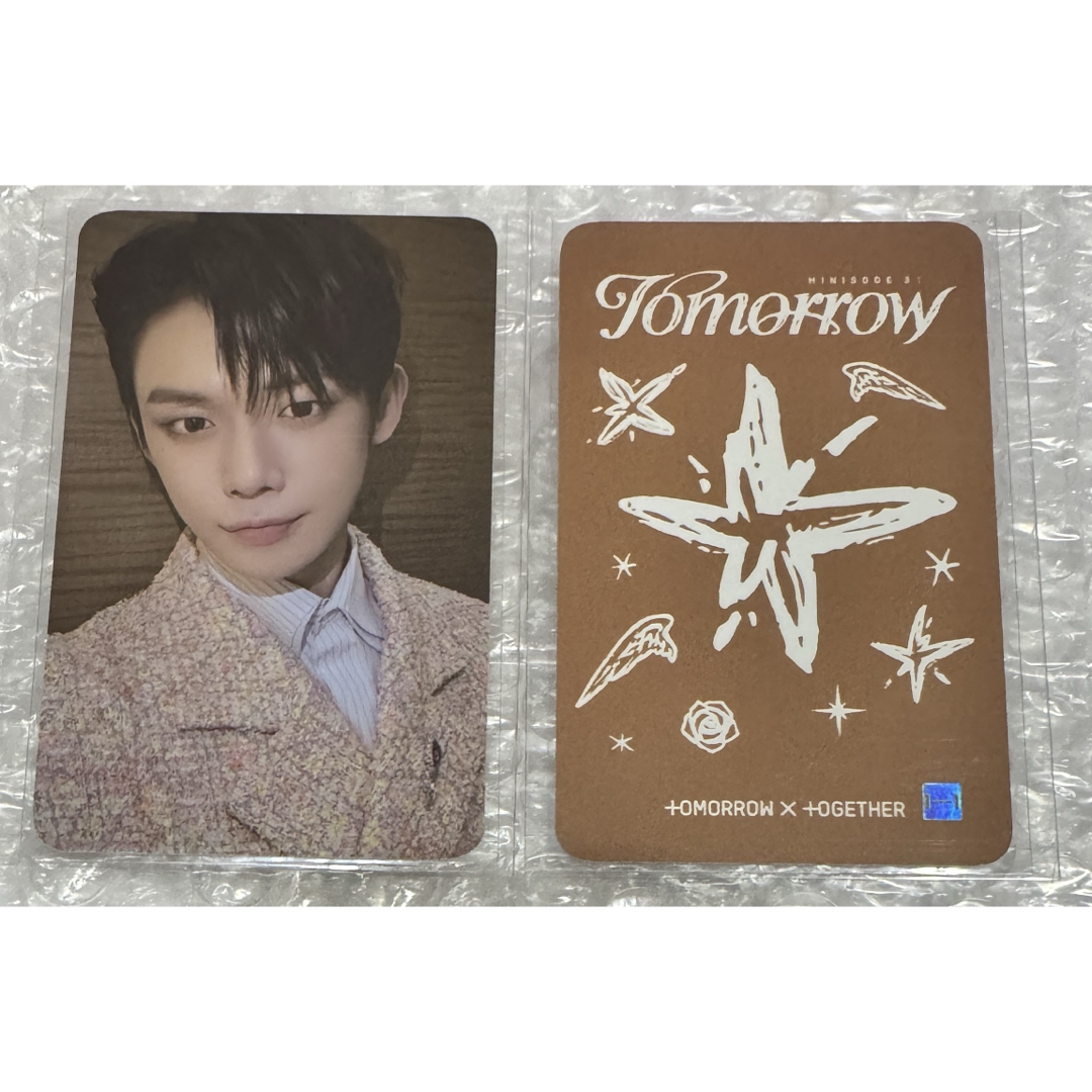 TOMORROW X TOGETHER - TXT TOMORROW powerstation ラキドロ