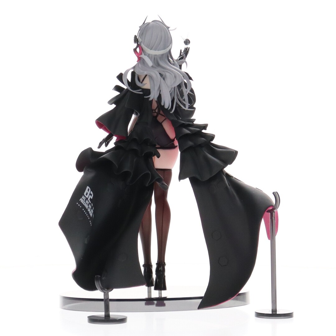 BANDAI - ラストワン賞 モダニア:セカンドアフェクション フィギュア