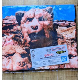 MAN WITH A MISSION - 一番くじ MAN WITH A MISSION マンウィズ