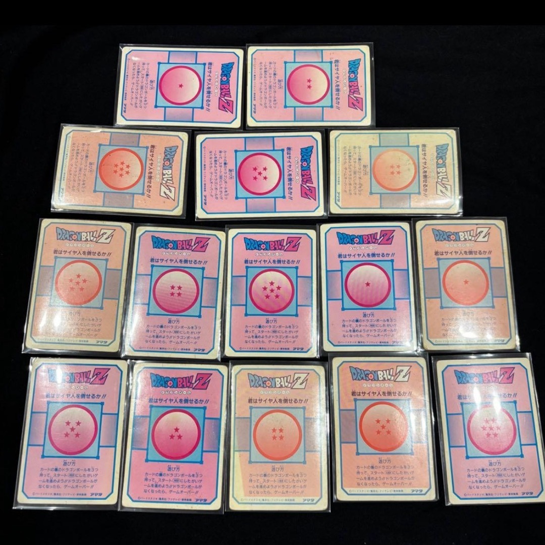 ドラゴンボール - ドラゴンボールPPカード アマダ 当時物 まとめ売りの