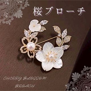 CHANEL - 美品 シャネル ココマーク ブローチ フェイクパール ビジュー