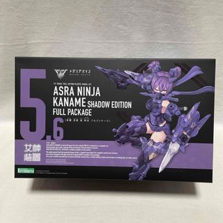 RG RX-93 νガンダム水転写デカール （並行輸入品）の通販 by マイク