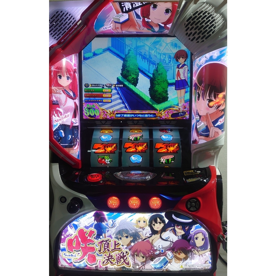 スマスロ実機 咲saki頂上決戦の通販 by 回胴本舗｜ラクマ