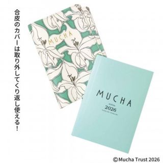 西城秀樹 卓上型カレンダーレア物1978年の通販 by ラピス shop｜ラクマ