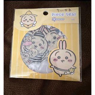 ちいかわ - ちいかわ【あのこ＆うさぎ＆モモンガ＆栗まんじゅう