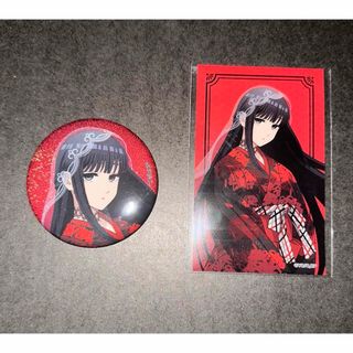 鬼滅の刃 プリロール マカロン 特典 不死川実弥 伊黒小芭内 缶バッジの