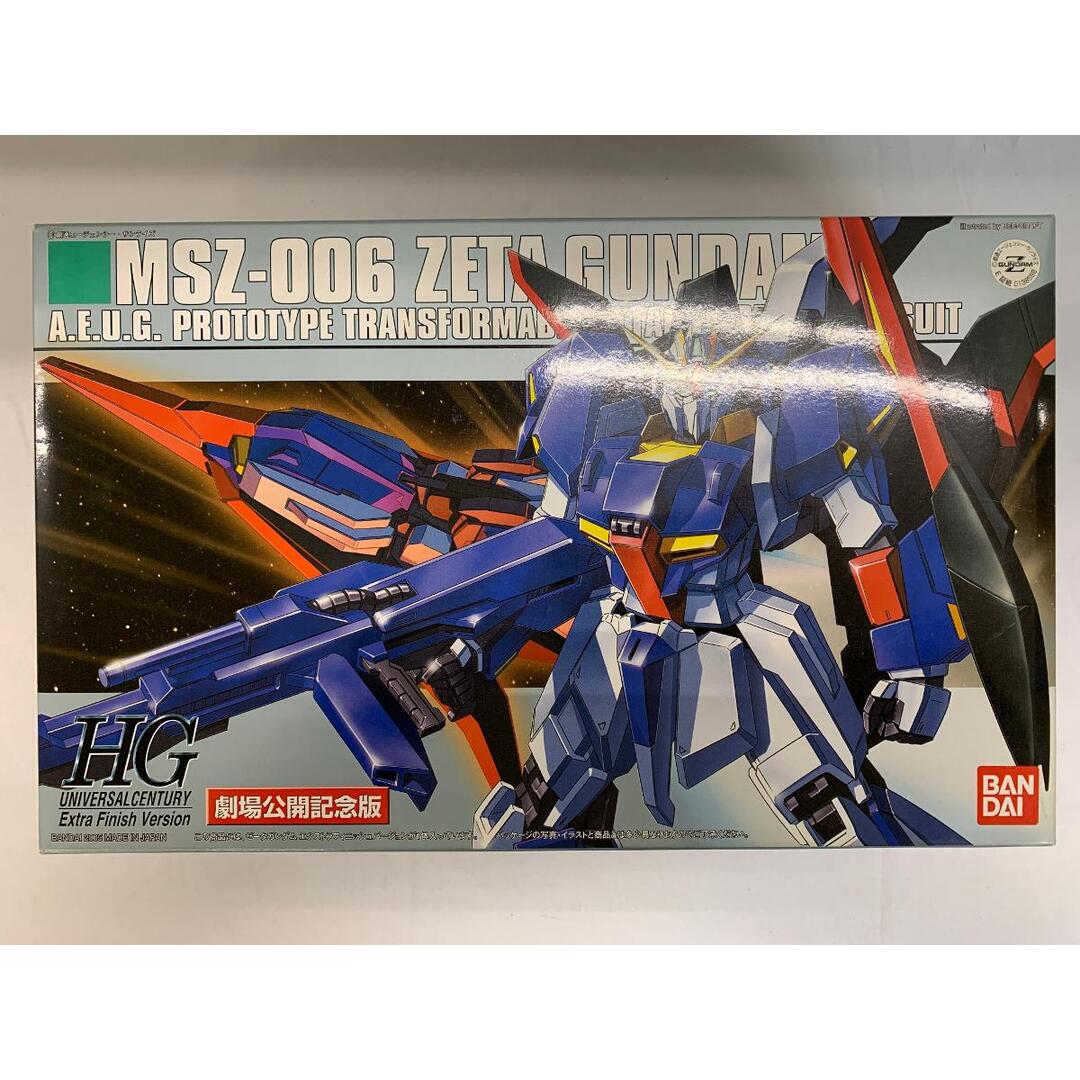 未開封】劇場公開記念限定版 1/144 HGUC Ζガンダム エクストラ