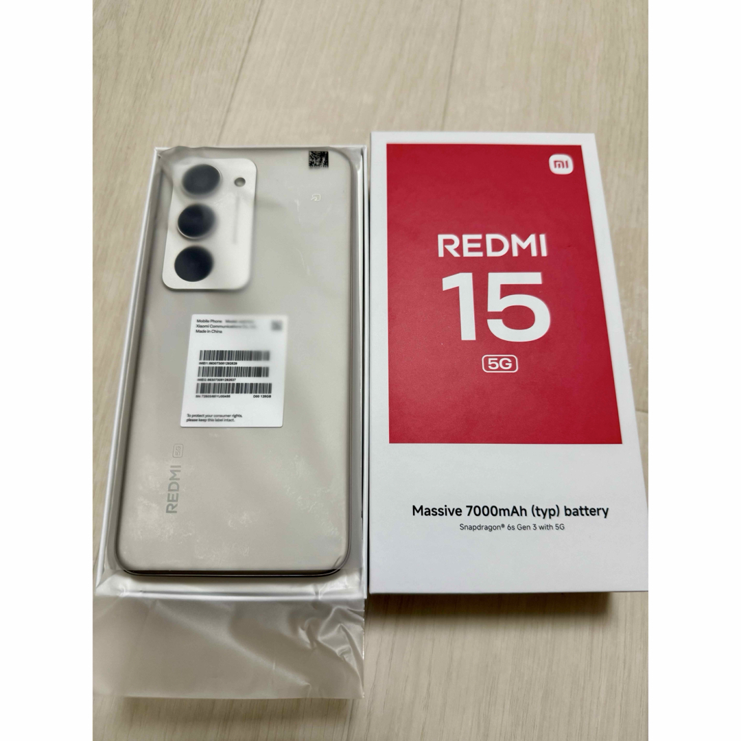 Xiaomi - Xiaomi REDMI 15 5G チタングレー 未使用の通販 by 山本's