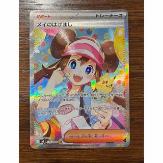 ポケモン - ポケモンカード旧裏 ゼニガメ（拡張シート、クイック