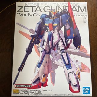 BANDAI - バンダイ メッサー＆ギャルセゾン（BB戦士クスィーガンダムの