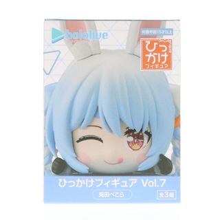 兎田ぺこら(うさだぺこら) ホロライブプロダクション ひっかけ