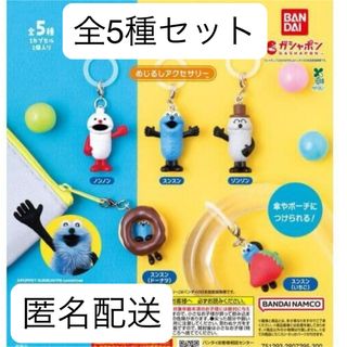 POP MART】LABUBU Sports Soccer スポーツシリーズの通販 by しな