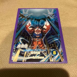 ドラゴンボール - SDVA-003ゴジータベジット等4枚セットドラゴンボール