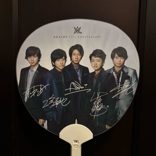 嵐 - 【RIBU様専用】嵐 非売品 マクドナルド ポスターの通販 by