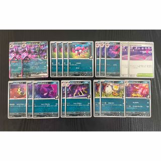 ポケモン - ポケモンカード旧裏 ゼニガメ（拡張シート、クイック