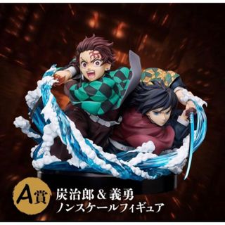 鬼滅の刃 - 【匿名配送】 鬼滅の刃 HYOKOFIG 童磨 禰󠄀豆子 フィギュア