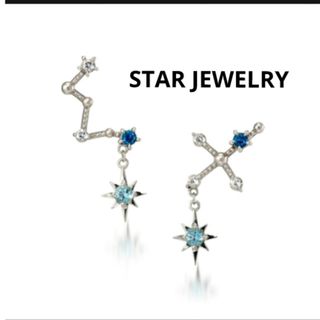 STAR JEWELRY - STAR JEWELRY(スタージュエリー) ピアス美品 - K10