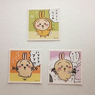 ちいかわ - うさぎ5点セットの通販 by 風shop｜チイカワならラクマ