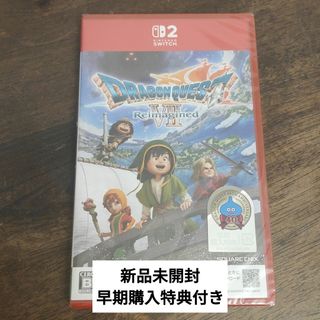 SQUARE ENIX - スクエニメンバーズ アルティメット会員限定 オリジナル