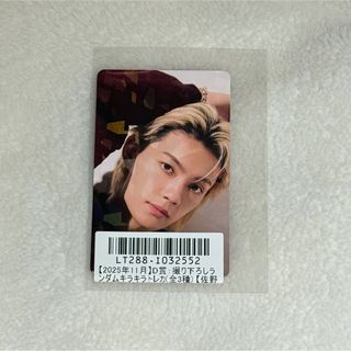 MILK - M!LK 佐野勇斗 ペンライトの通販 by s shop｜ミルクならラクマ