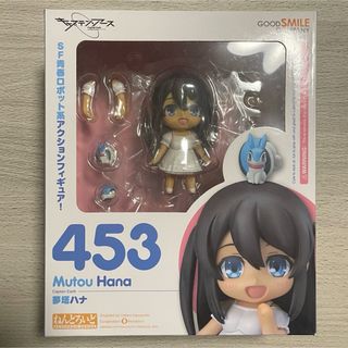 GOOD SMILE COMPANY - DRAMAtical Murder 蒼葉&蓮 フィギュア