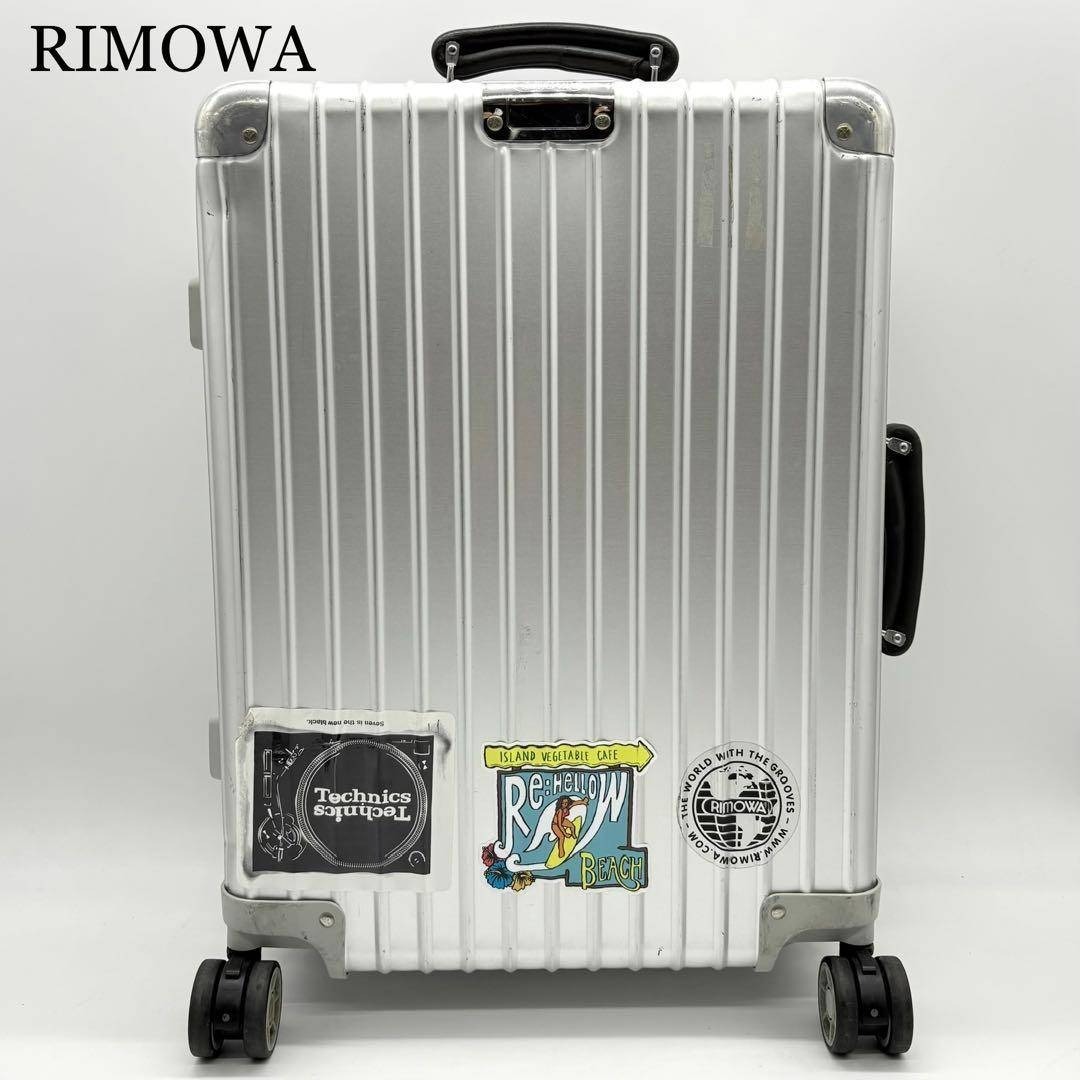 RIMOWA - RIMOWA キャリーケース 4輪 クラシックフライト シルバー