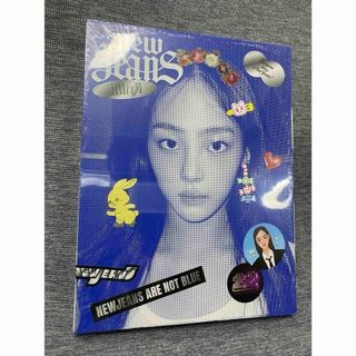 げんじぶ ちびぬいver.2 武藤潤の通販 by ひみ's shop｜ラクマ