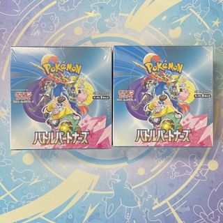 ポケモン - （海外限定 ）ゴッホ美術館 カビゴン＆ゴンベ