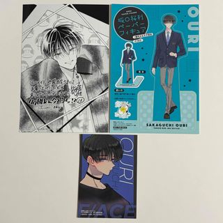 鬼滅の刃 幕間画Webshopくじ B賞 アクリル色紙 蛇柱 伊黒小芭内の通販