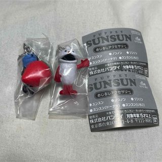 地縛少年花子くん ゴーストホテルカフェ アクリルキーホルダー 花子