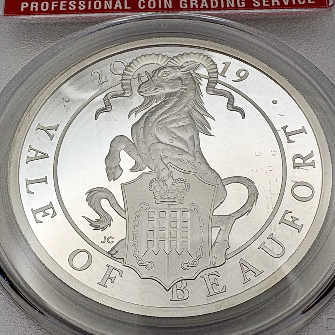 2019 イギリス クイーンズ ビースト ビューフォート イェール 最高鑑定