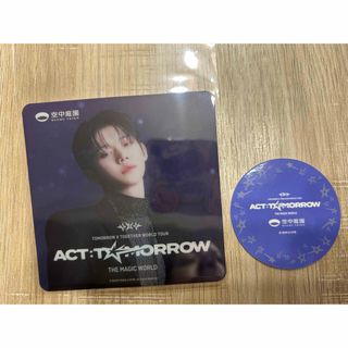 相葉雅紀 嵐 非売品直筆サイン返信ハガキの通販 by mmma♡｜ラクマ