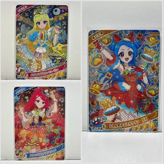 まとめ売り】遊戯王 初期 激レアカードの通販 by Y's collection ｜ラクマ