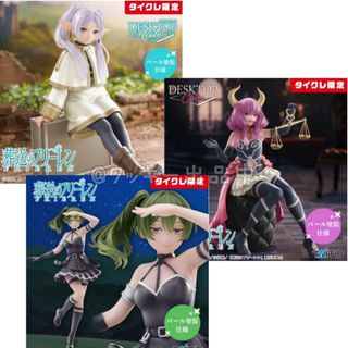 デジモンアドベンチャー G.E.M レディーデビモンの通販 by fkw｜ラクマ