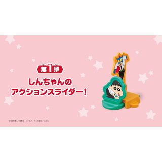 こびとづかん☆3Dカードの通販 by ヒッカム's shop｜ラクマ