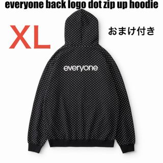 米津玄師 2025 TOUR/JUNK 「MY FRIEND パーカー」Mサイズの通販 by