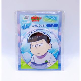 黒子のバスケ】黛千尋 缶バッジ(上半身拡大版) 【黒バス 一番くじ C賞