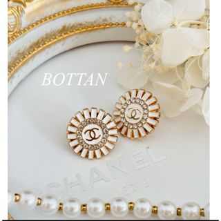 CHANEL（各種パーツ）のフリマアイテム一覧