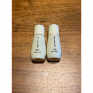 MENARD（サンプル/トライアルキット）のフリマアイテム一覧