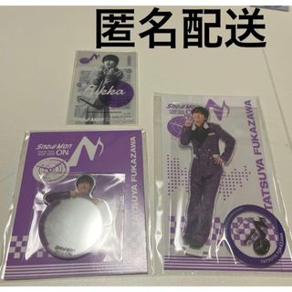 Snow Man - MINTIA Snow Man ワイヤレスヘッドホン(スペシャルBOX付き